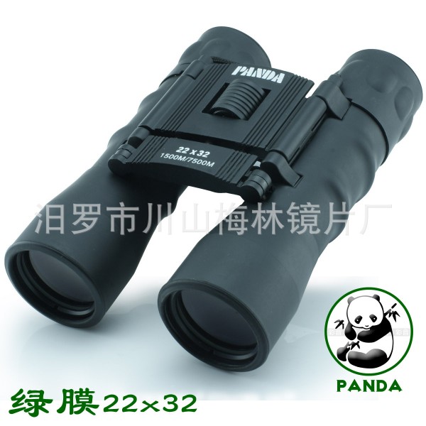熊貓22X32雙筒望遠鏡 高清高倍 微光夜視 演唱會戶外必備批發・進口・工廠・代買・代購
