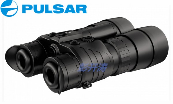 白俄羅斯脈沖星PULSAR貓眼GS 2.7x50L雙筒激光打獵軍夜視機75098批發・進口・工廠・代買・代購