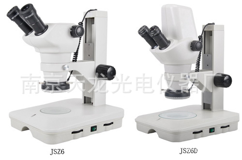 供應江南永新JSZ6連續變倍體視顯微鏡/雙目8-50倍標配帶LED光源批發・進口・工廠・代買・代購
