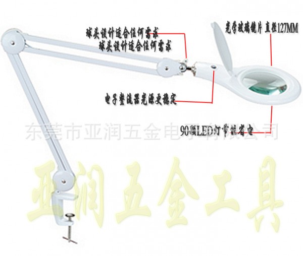 臺灣寶工MA-1209LI 5D 夾桌式 可調節放大鏡燈工作燈/90顆LED臺燈工廠,批發,進口,代購