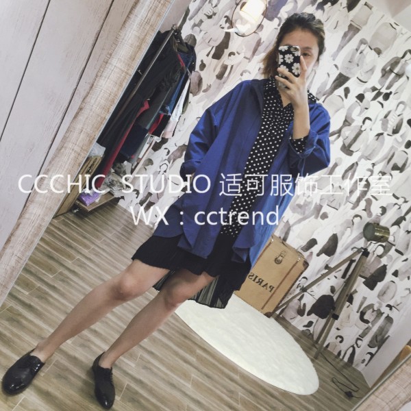 【CCCHIC】寶藍色軍綠色立領長款oversized棒球服外套 一件代發工廠,批發,進口,代購