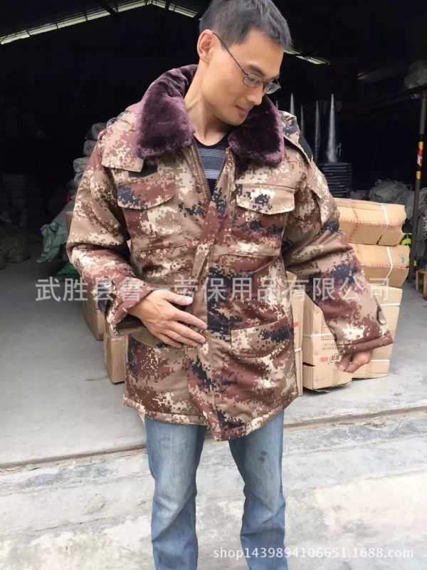 荒漠大衣  防寒服 脫麵大衣工廠,批發,進口,代購