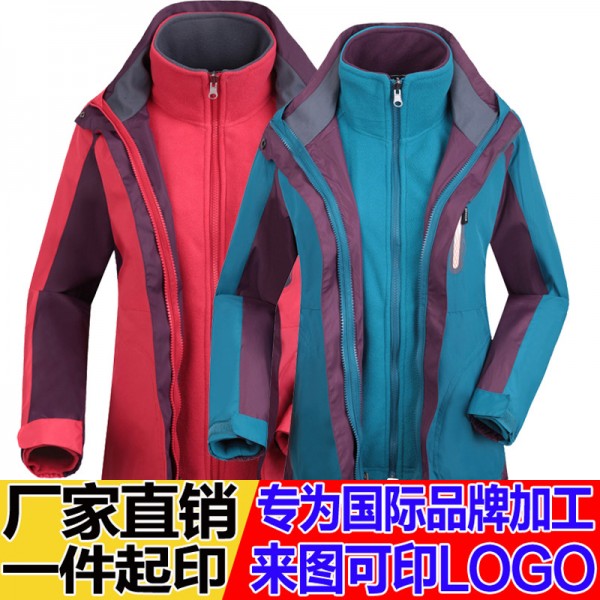 廠傢直銷情侶沖鋒衣男女三合一戶外兩件套可定製工作服登山服紅色工廠,批發,進口,代購