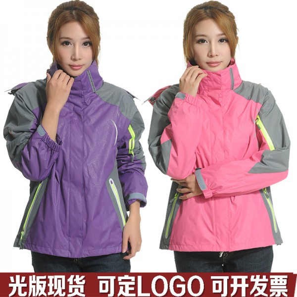 廠傢批發定做戶外服裝女款兩件套沖鋒衣防水保暖登山服 可印LOGO工廠,批發,進口,代購