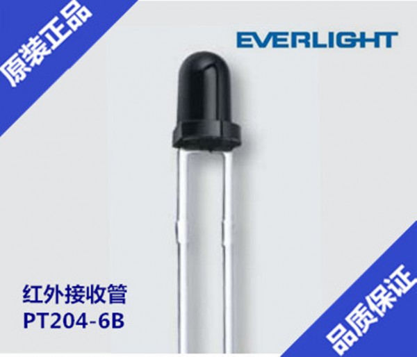 億光/Everlight 原裝正品 PT204-6B 3mm 紅外接收管 940nm插件LED工廠,批發,進口,代購