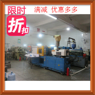 塑膠產品開模 模具研發 模具設計 註塑加工 東莞手機套模具開模工廠,批發,進口,代購