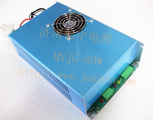 廠傢直銷銘宇激光電源80W（MYJG-80W）批發・進口・工廠・代買・代購