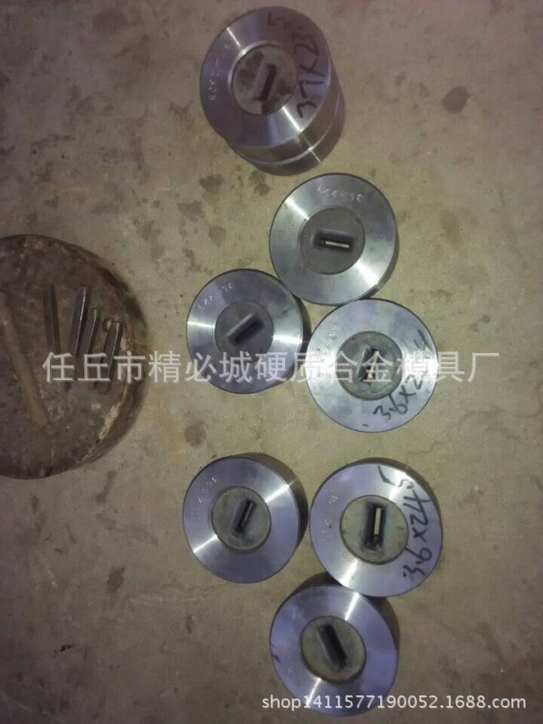 任丘廠傢定製硬質合金鎢鋼拔管模具 異形拔管模具 冷拉異型模具工廠,批發,進口,代購