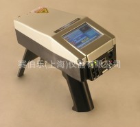 Enwave恩威便攜式激光拉曼光譜機ProTT-EZRadan-H工廠,批發,進口,代購