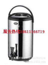【批發】12L奶茶保溫桶|不銹鋼商用l冷熱桶||奶茶店全套|創業設備批發・進口・工廠・代買・代購