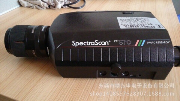 供應美國SpectraScan、PR670光譜掃描機PR-670光譜光度計工廠,批發,進口,代購