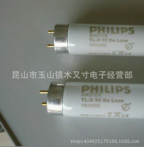 D65 18w對色燈管PHILIPS 18W/965 Holland工廠,批發,進口,代購