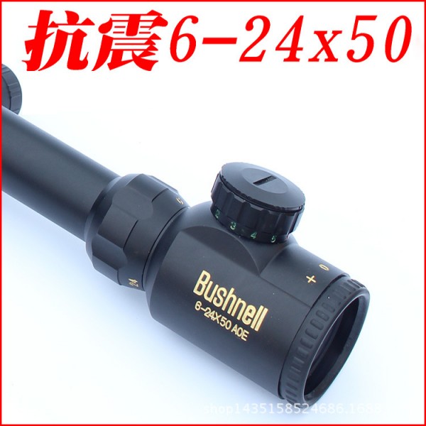 批發博士能BUSHNELL6-24x50AOE 帶坐標單筒變倍望遠鏡工廠,批發,進口,代購