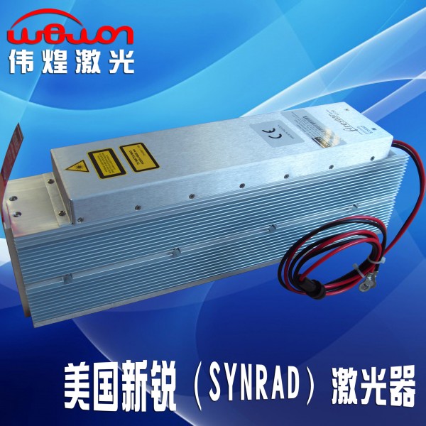 美國新銳（SYNRAD）激光器｜進口射頻管激光器｜CO2激光器批發・進口・工廠・代買・代購