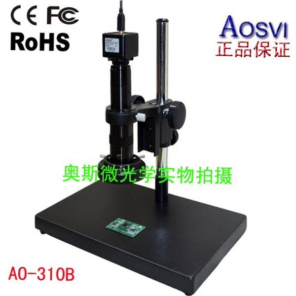 高精密測量角度、弧、圓、直徑、R角等測量顯微鏡【AOC-310B】工廠,批發,進口,代購