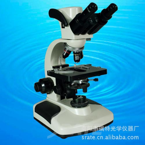 300萬像素 數位顯微鏡 40x-1600x Digital Microcope TXS06-02DN批發・進口・工廠・代買・代購