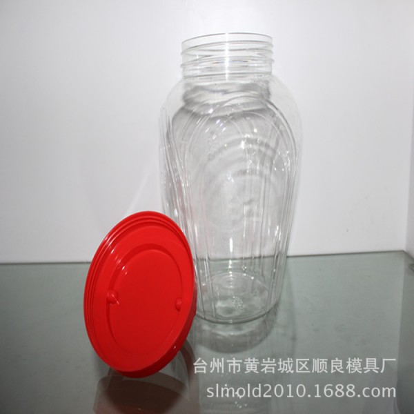 2015年廠傢直銷吹塑模具 吹塑瓶 吹塑機器設備   可裝5斤紅糖瓶子批發・進口・工廠・代買・代購