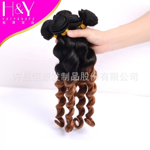 VIrgin Hair Peruvian Loose  Wave漸變 歐美真人假發 許昌恒源批發・進口・工廠・代買・代購