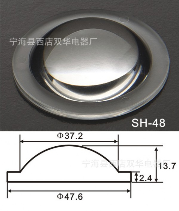 廠傢批發 LED手電筒鏡片路燈透鏡亞克力聚光透鏡 釣魚燈透鏡SH-48批發・進口・工廠・代買・代購