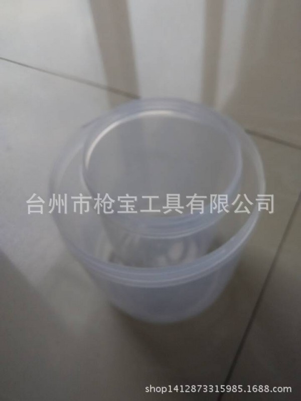 透明PP杯子開模     浙江地區  標準模架定製工廠,批發,進口,代購