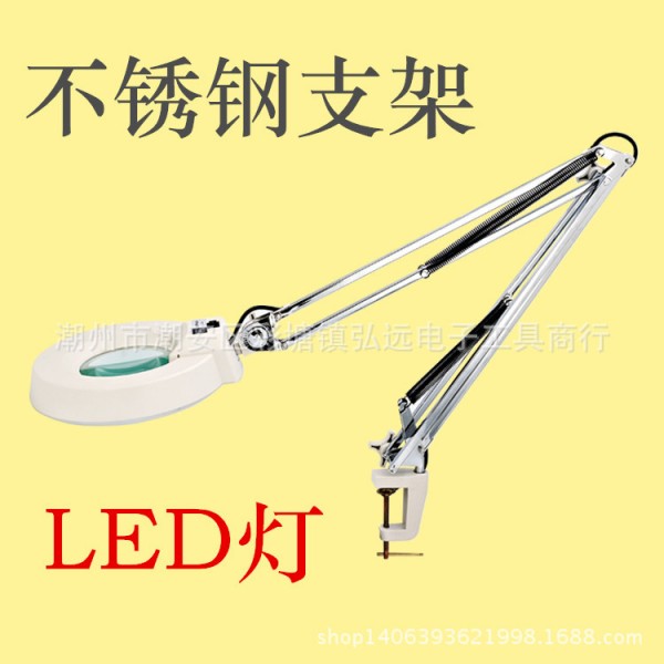 夾臺式led放大鏡帶燈桌麵閱讀電子維修珠寶古玩鑒定光學白玻10倍工廠,批發,進口,代購