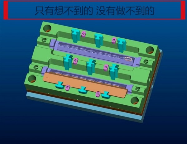 塑料註塑模具開發，模具製造，塑料模具設計加工工廠,批發,進口,代購