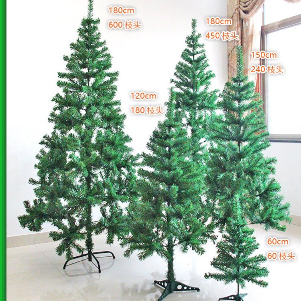 聖誕節裝飾品 60cm/1.5米/1.8M加密聖誕樹商場聖誕用品 聖誕裸樹批發・進口・工廠・代買・代購