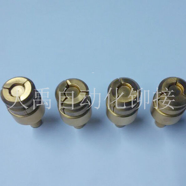 無鉚釘鉚接機模具 鉚合模具 鉚接配件 壓鉚模具工廠,批發,進口,代購