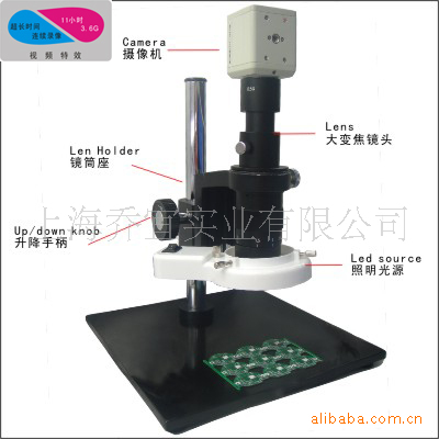 傳統臺式顯微鏡/T111臺式顯微鏡/學校學生教育使用/有實體店工廠,批發,進口,代購