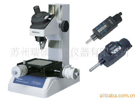 日本三豐工具顯微鏡，TM-510,176-812工廠,批發,進口,代購