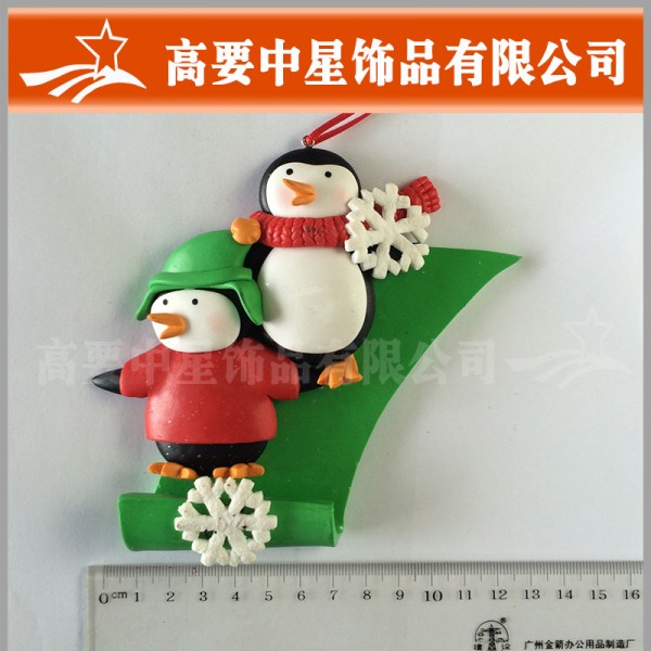 聖誕節用品裝飾禮物聖誕掛件 聖誕樹掛件飾品 企鵝滑板掛件工廠,批發,進口,代購