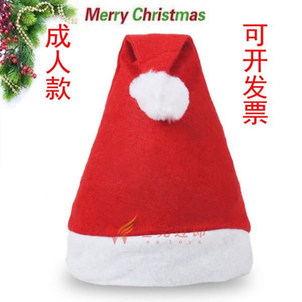成人款聖誕節帽子 紅色普通聖誕帽子 聖誕老人帽子 聖誕帽 用品工廠,批發,進口,代購