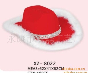 供應聖誕帽 狂歡帽 牛仔帽節日帽廠傢直銷價格優惠工廠,批發,進口,代購
