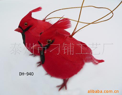供應羽毛鳥 DH-940 10x11.5X9.5CM 工藝品 羽毛工藝品 鳥工廠,批發,進口,代購