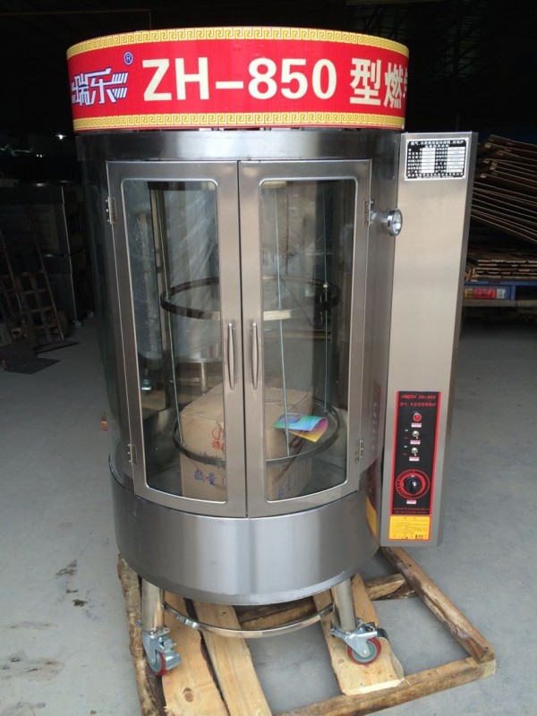 廠傢特惠瑞樂ZH-850型氣炭兩用旋轉烤鴨爐批發・進口・工廠・代買・代購