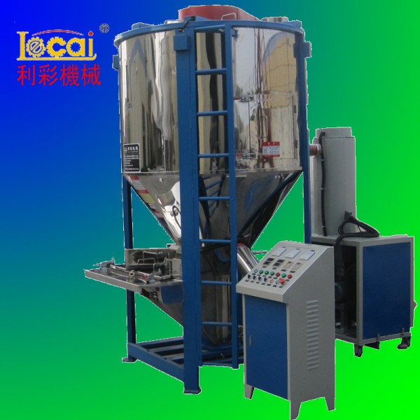 東莞專業生產立式乾燥攪拌機,立式塑料乾燥機,立式塑膠熱風乾燥機批發・進口・工廠・代買・代購