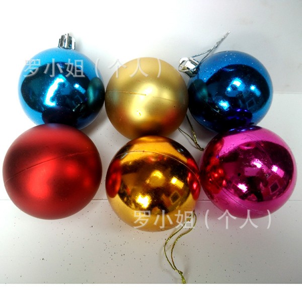 聖誕節裝飾品多多包蝴蝶結聖誕亞光球套裝泡沫亮光粉球聖誕樹掛飾工廠,批發,進口,代購