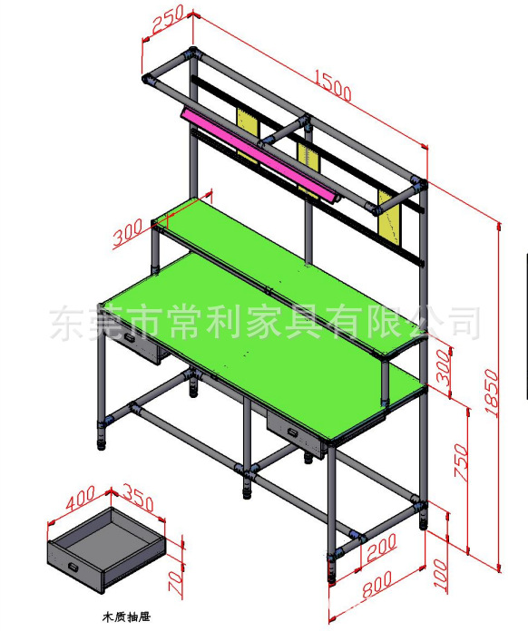 索尼精益管工作臺華為線棒工作臺小米防靜電工作臺批發・進口・工廠・代買・代購