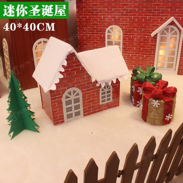 迷你聖誕屋 聖誕雪房子 聖誕節場景裝飾 聖誕節裝飾用品 桌麵擺設工廠,批發,進口,代購