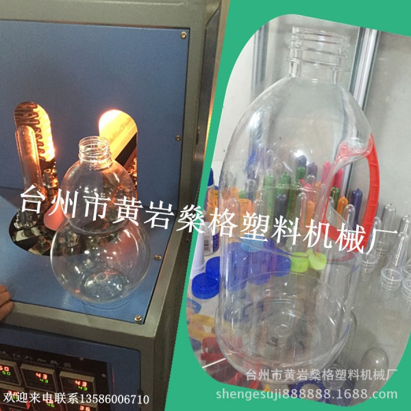 吹瓶機 最節能最簡易操作PET飲料瓶吹瓶機 塑料瓶專用吹瓶機工廠,批發,進口,代購