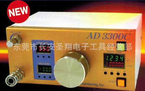 原裝IEI滴膠機 AD3300C氣壓式點膠機 進口IEI AD3300C點膠機工廠,批發,進口,代購