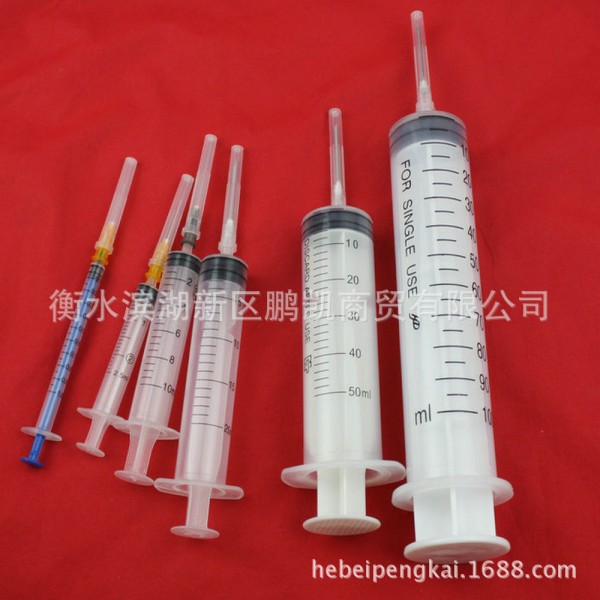 塑料針筒/針管/玻璃針管、註射器型號齊全1ml、2ml、3ml帶針頭工廠,批發,進口,代購