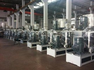 混合機，高速混合機，立式混合機，乾燥混合機工廠,批發,進口,代購