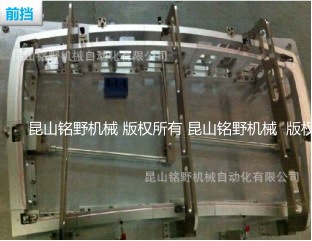 廠傢生產汽車檢具-前檔玻璃檢具  加工定製工廠,批發,進口,代購