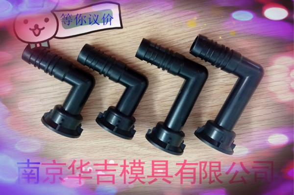 塑料加工/定製加工/模具加工工廠,批發,進口,代購