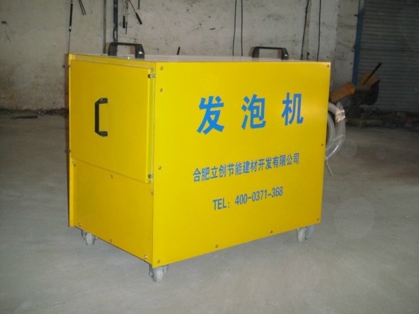 菱鎂 地暖 水泥發泡機 小型靈活 方便施工 電話15956976829工廠,批發,進口,代購