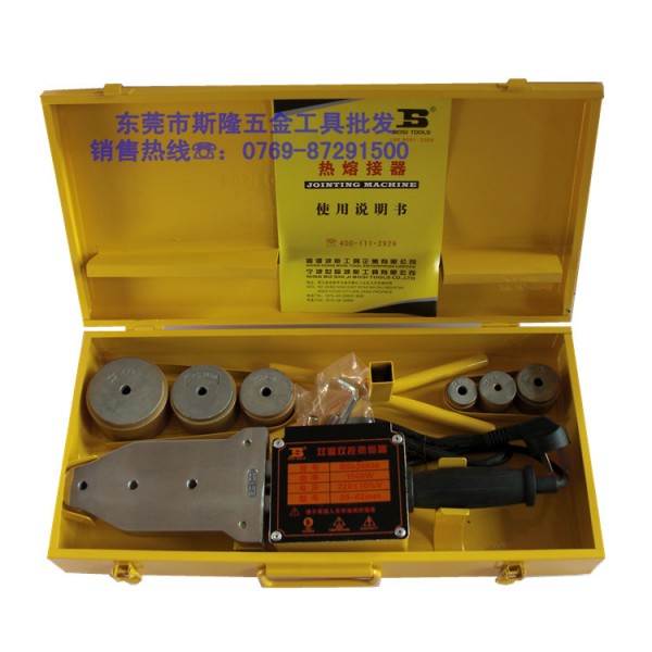 批發波斯工具 PPR,PE,PB20-63電子恒溫BS530838熱熔器熱熔器1500W工廠,批發,進口,代購