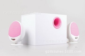 供應電子產品外殼塑料註塑模具設計加工製造 廣州模具工廠,批發,進口,代購