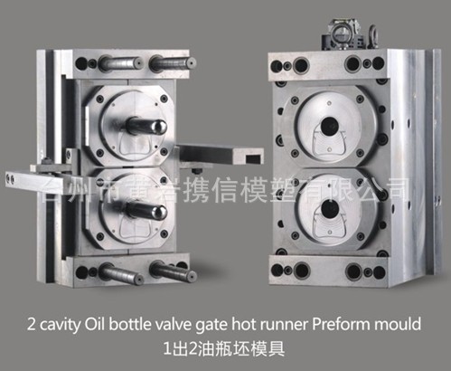 [廠傢直銷]28口，30口瓶坯模具批發・進口・工廠・代買・代購