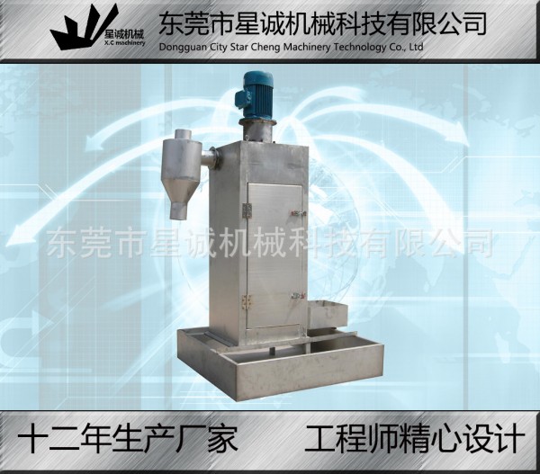 火爆暢銷 304不銹鋼脫水機 聯軸式脫水機 水循環脫水機 廠傢直銷批發・進口・工廠・代買・代購